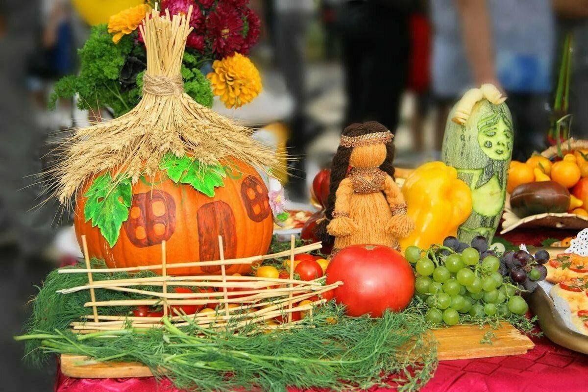 Название фото с овощами на конкурс