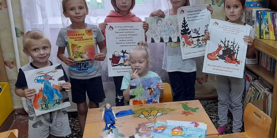 Основное изображение для события Час экологических знаний «Любить, ценить и охранять»