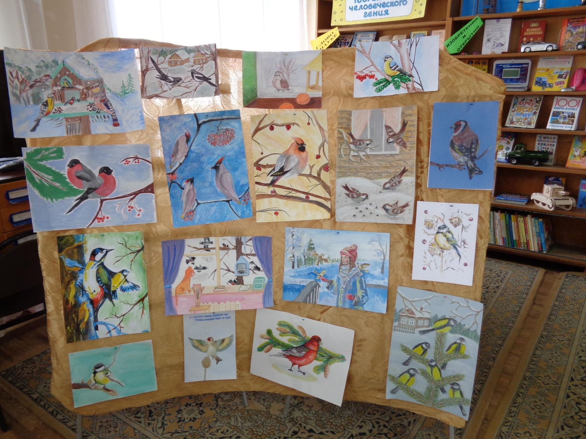 Выставка рисунков птицы