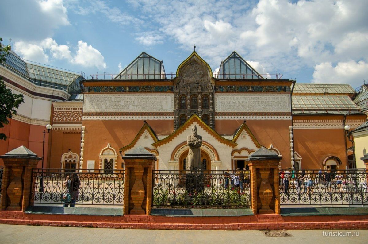 Галереи фото 16 Хроника событий "День основания Третьяковской галереи" 2020, Таловский район - д