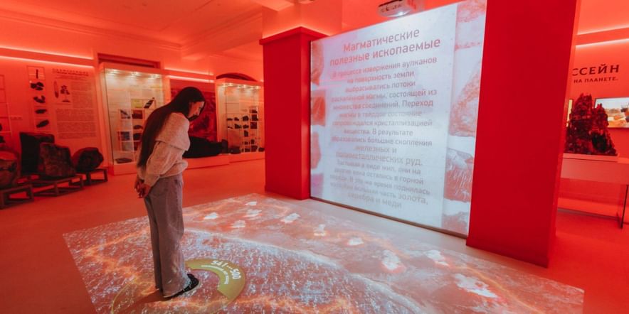 Основное изображение для события Обзорная экскурсия «Кузбасс — хранилище полезных ископаемых»