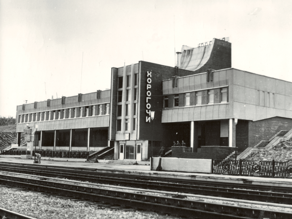 Поселок Хорогочи, Амурская область. Конец 1980-х. Фотография: Музей истории Байкало-Амурской магистрали, Тында, Амурская область