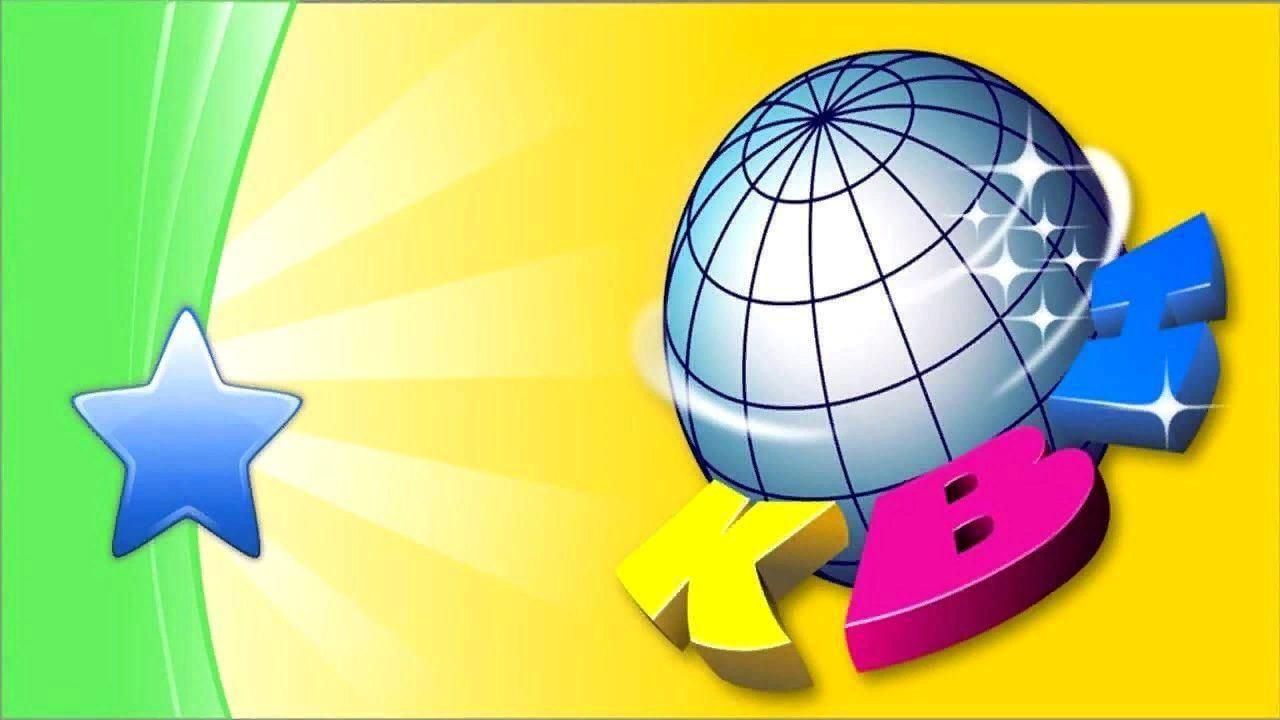 Фон для квн