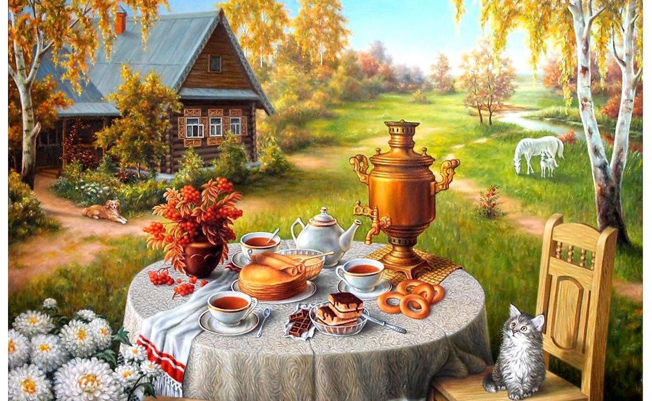 Дом с добрым утром картинки. Чаепитие в деревне. Осеннее чаепитие. Чаепитие в деревенском домике. Чаепитие домик в деревне.