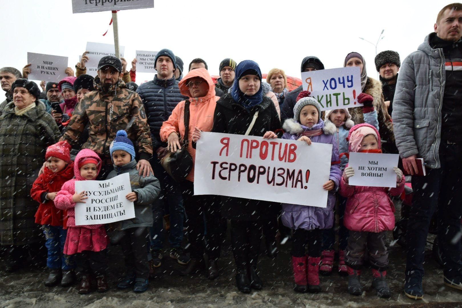 Борьба с терроризмом картинки