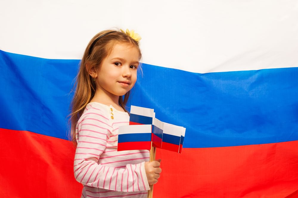Дети россии фото Краеведческая игра"Россия–Родина моя" 2020, Верхнехавский район - дата и место п