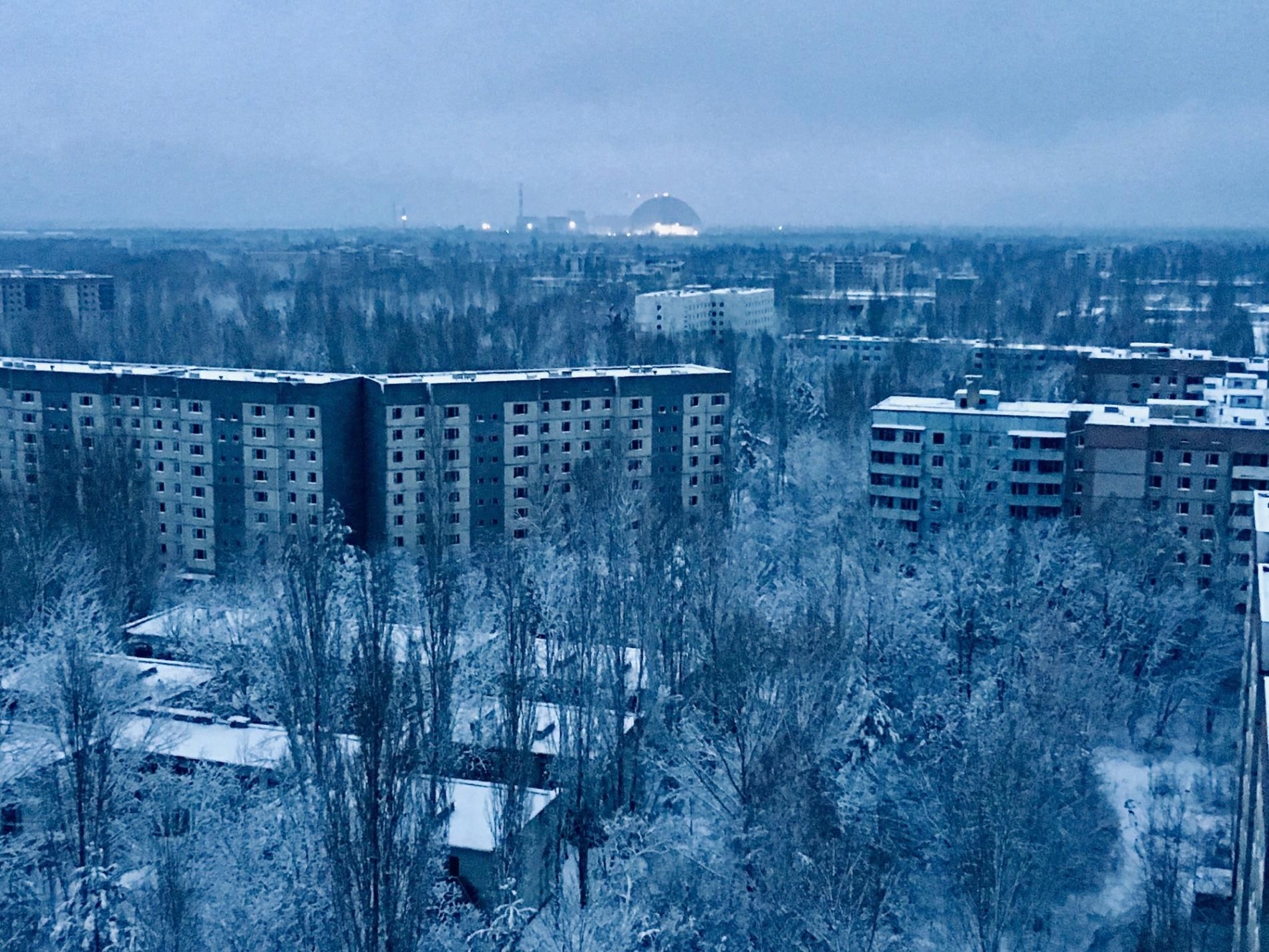 Как сейчас выглядит город припять Долгое эхо Чернобыля" 2021, Татышлинский район - дата и место проведения, програ