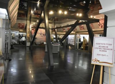 Выставка «Адыгея в годы Великой Отечественной войны»