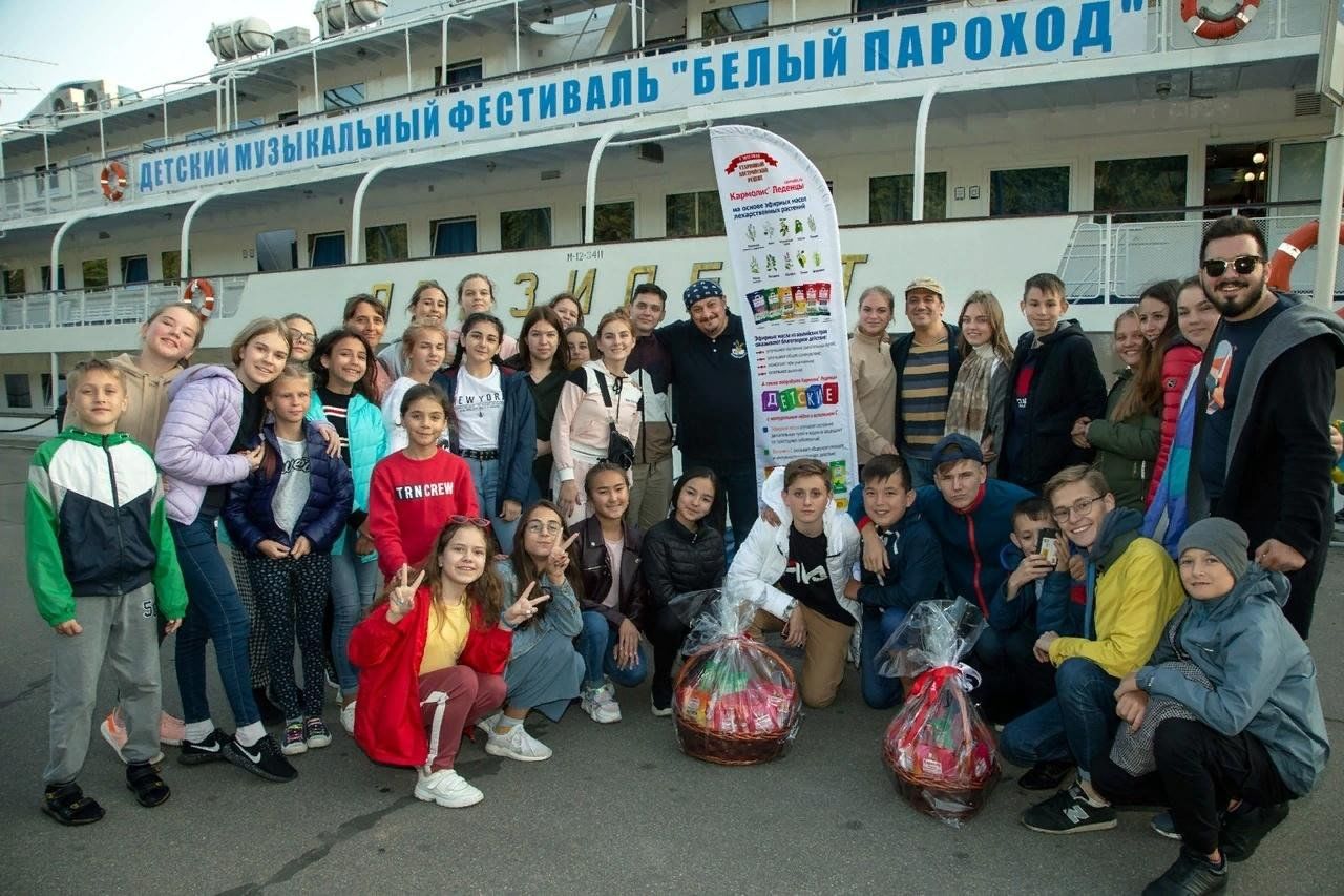 Белый пароход концерт. Белый пароход фестиваль. Белый пароход фестиваль 2022. Фестиваль белый пароход 2021. Белый пароход (благотворительный проект).