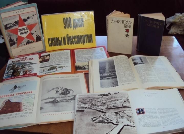 Проект бессмертие и сила ленинграда