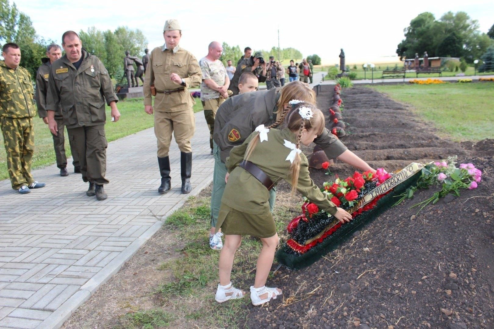 Тербунский рубеж фото