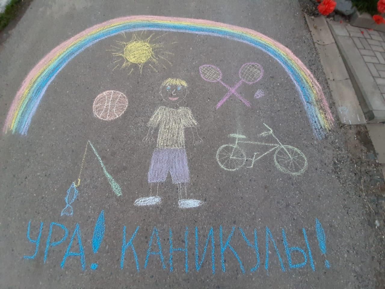Надпись на рисунок для конкурса
