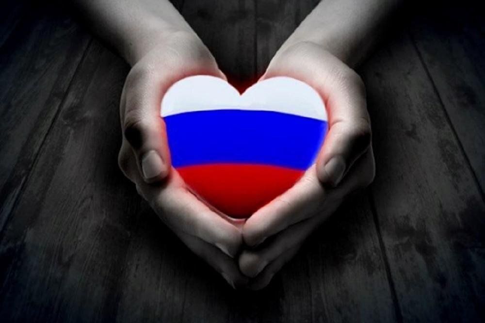 Rus hearts