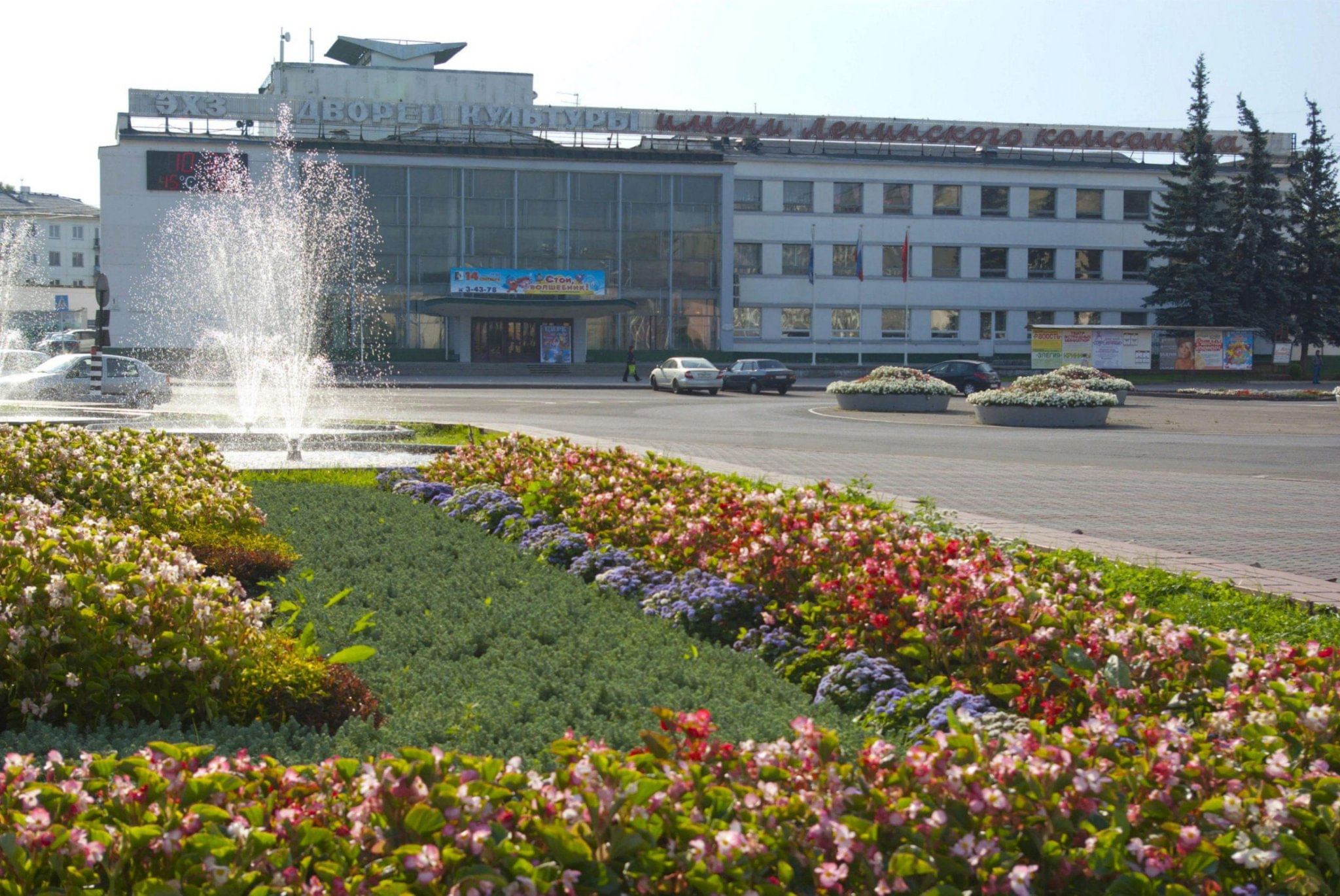 Зеленогорский городской дворец культуры, Зеленогорск