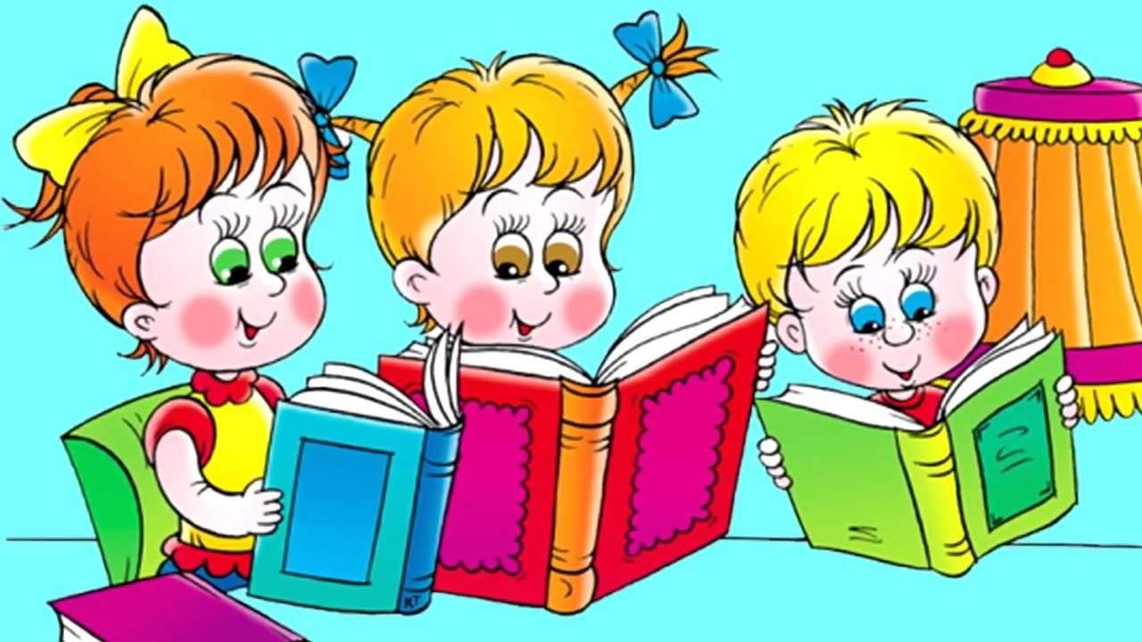 Рисунок книжного уголка в детском саду