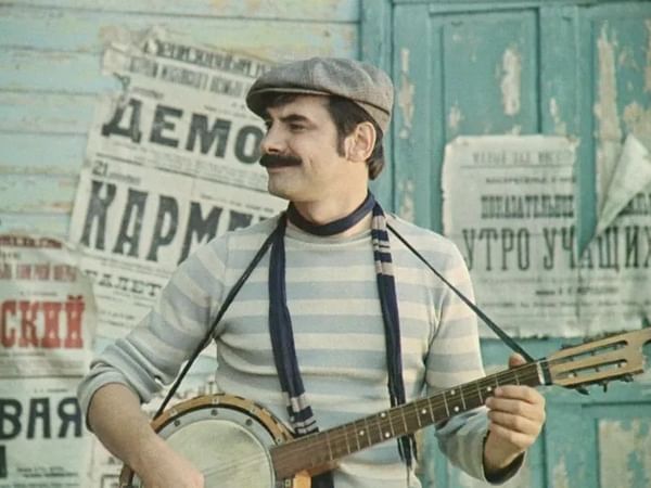 Александр Панкратов-Черный в роли Степана Грушко в музыкальном художественном фильме Карена Шахназарова «Мы из джаза» (1983)