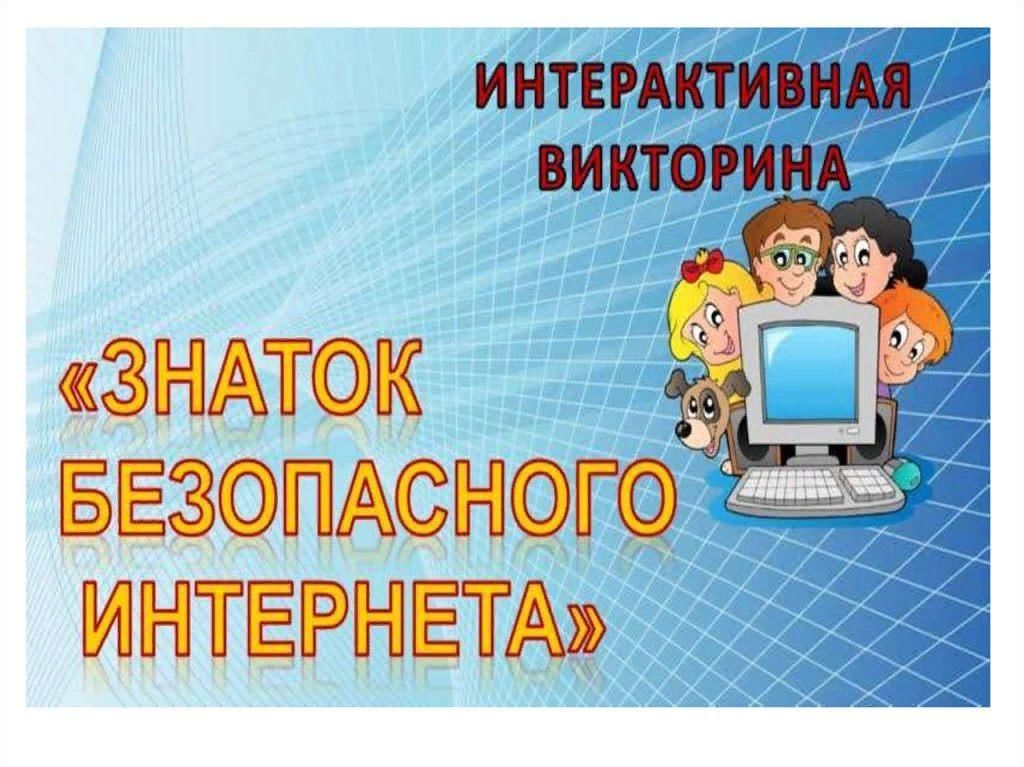 Аттестационная работа. Соробан - любимые счеты японцев - презентация онлайн