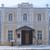 Бобровский районный историко-краеведческий музей