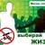краевая киноакция «Кино против наркотиков»