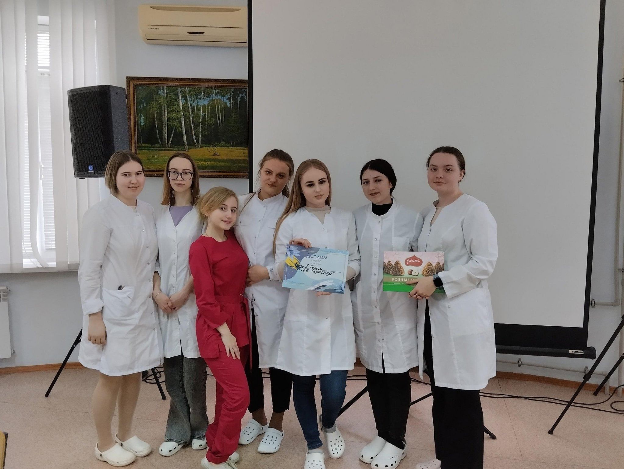 Специалисты в марте. Старооскольский медицинский колледж. Интерактив центр