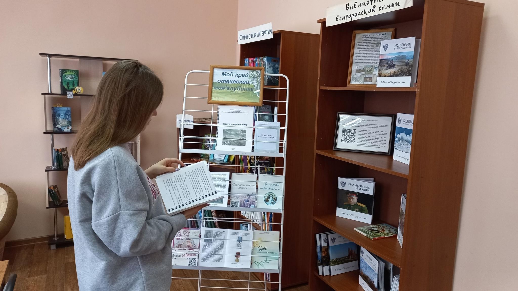 вечер портрет в библиотеке. в. вечер портрет в библиотеке. юбилей некрасова в 2021 году в библиотеке.