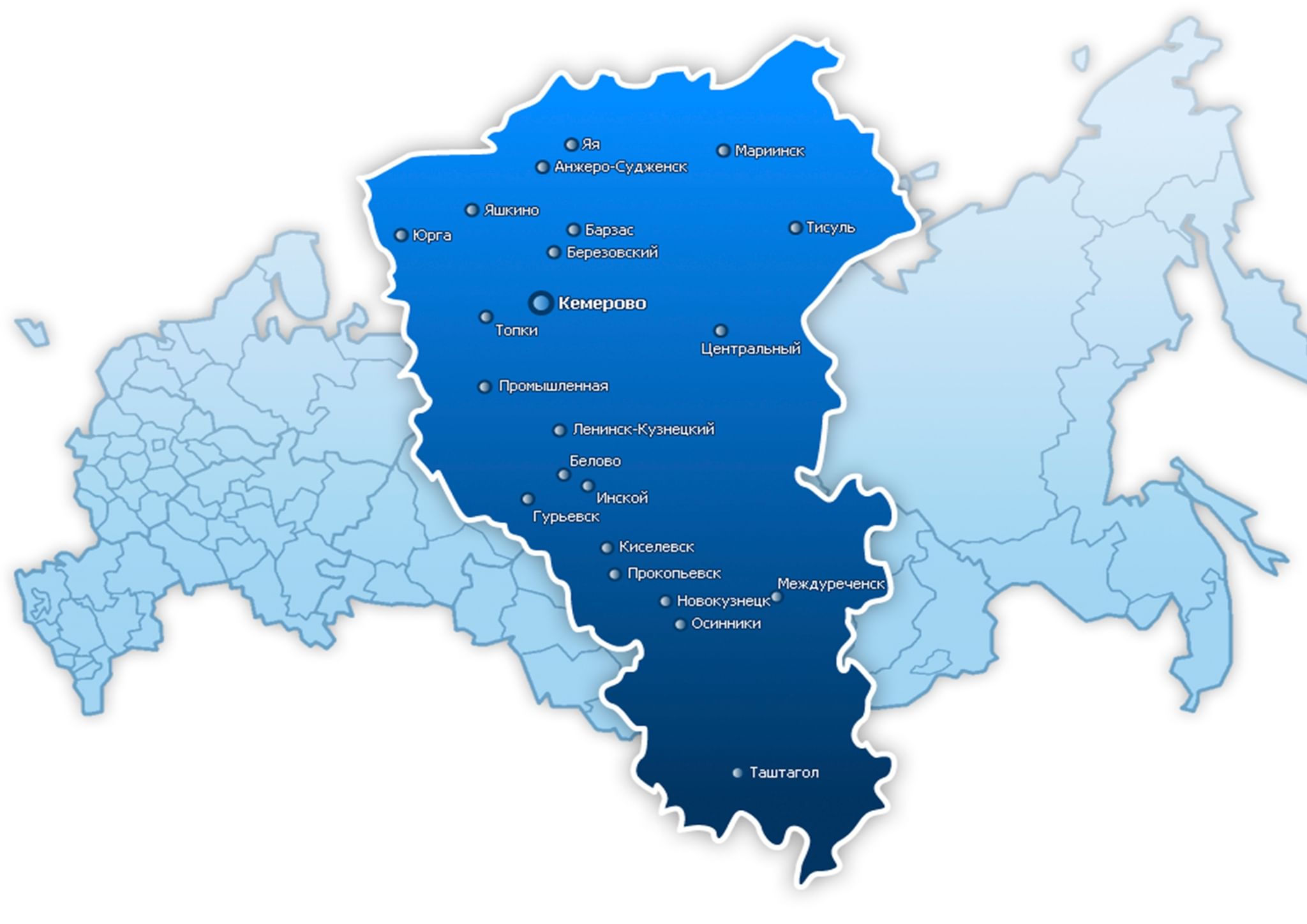 Кемеровская область на карте Росси