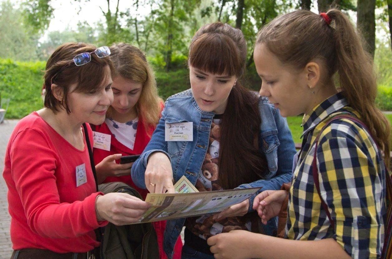 Квесты афиша. Квест экскурсия. Квест путешествие по городу. Квест по городу. Уличный квест.