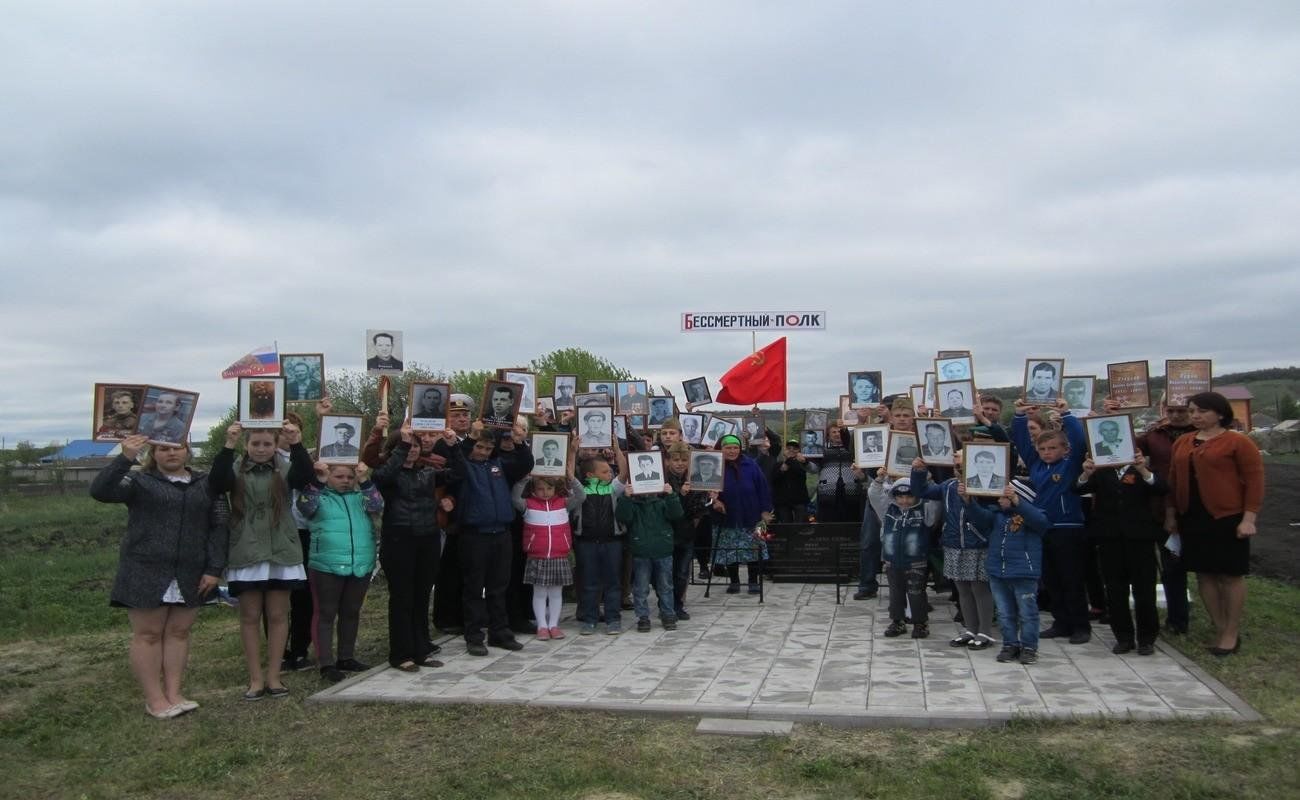 Бессмертный полк в валуйках