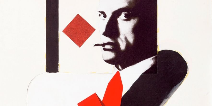 Основное изображение для события Выставка «Модернизм, живопись и графика из коллекции Ольги и Юрия Сидоровых»