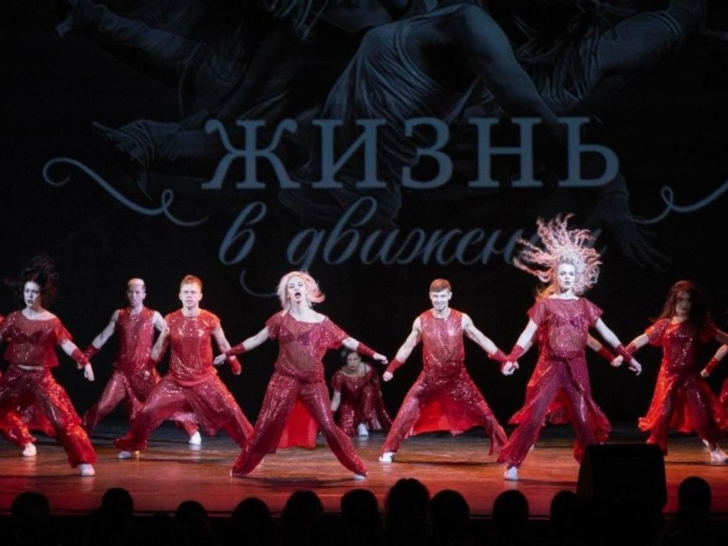 Фонд Евгения Миронова «Жизнь в движении». Фотография: zdrav.fom.ru