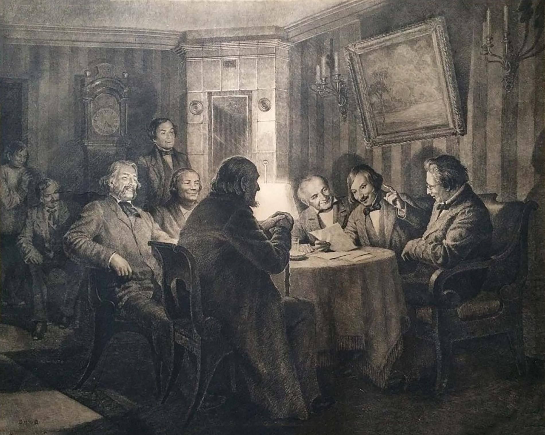 Маковский. «Гоголь читает «Ревизора» 5 ноября 1851 года»