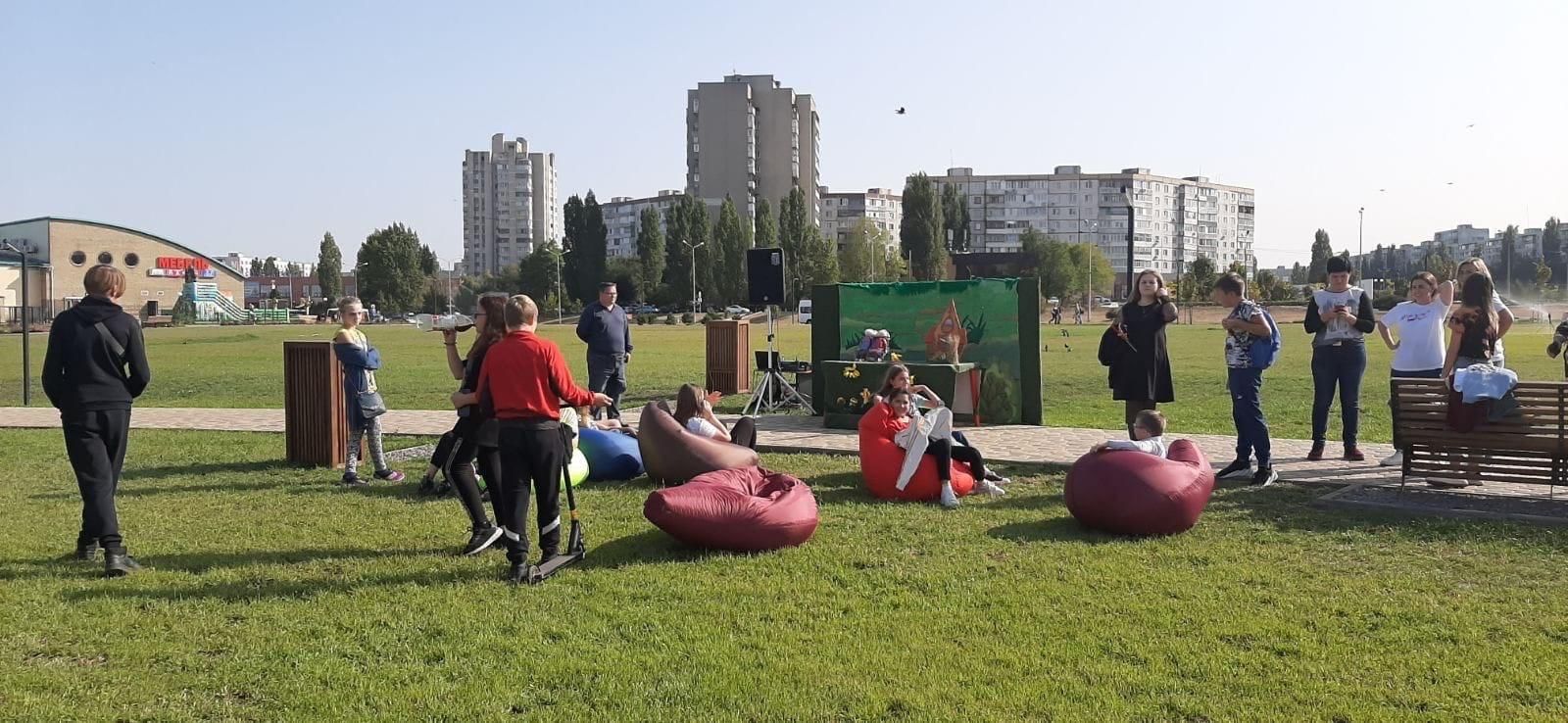 парк зеленый лог в старом осколе