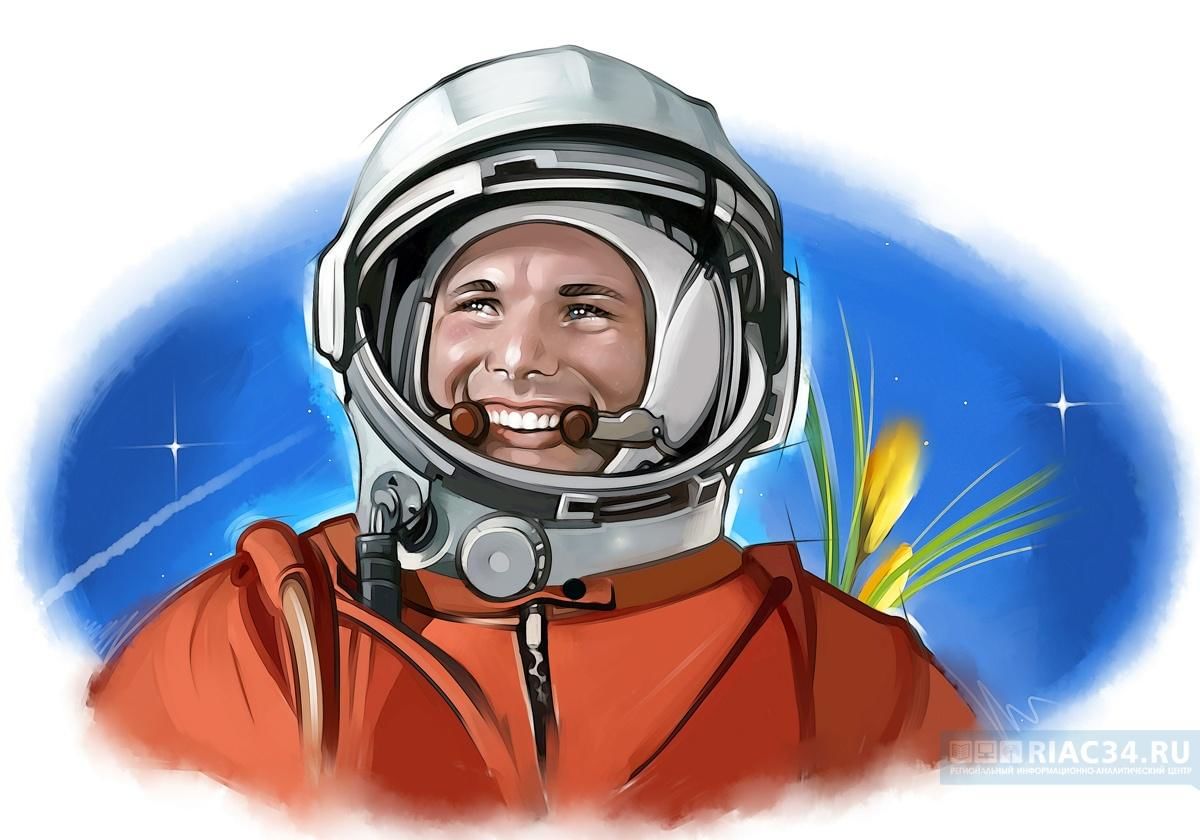 Гагарин на прозрачном фоне для презентации