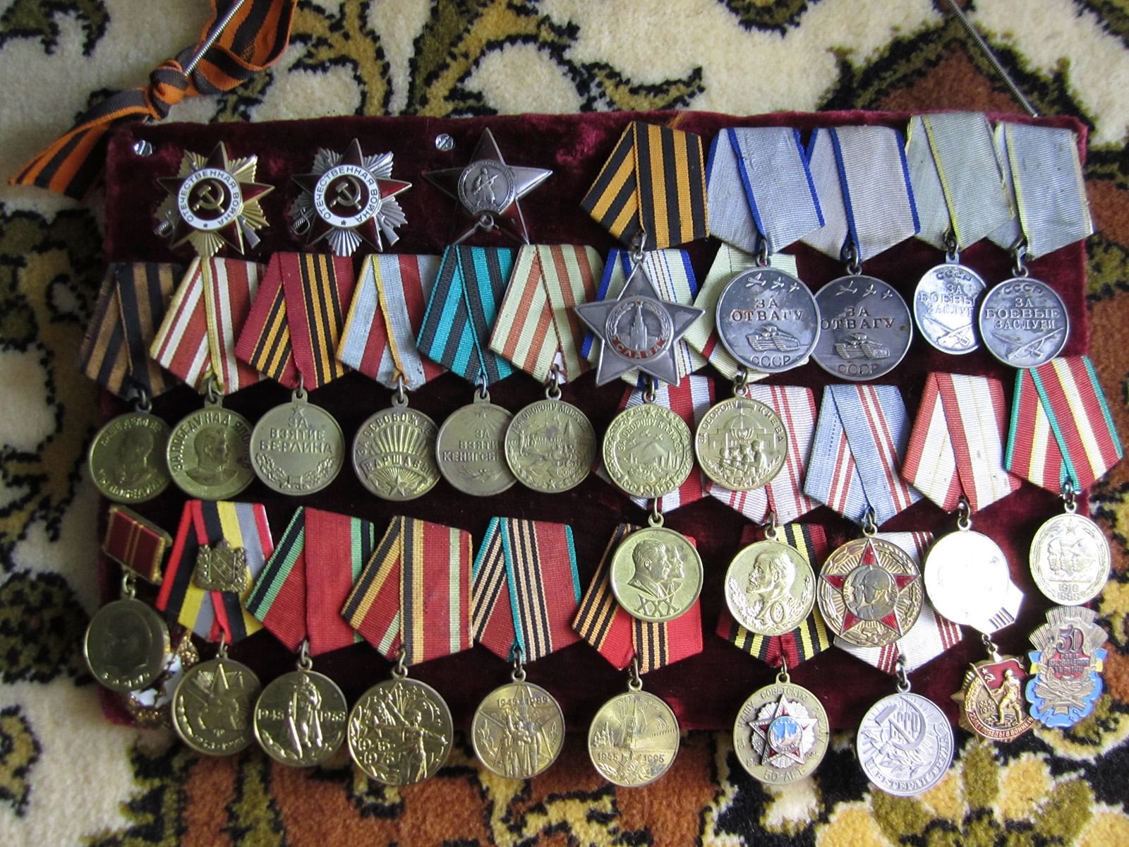 Ордена и медали второй мировой войны СССР