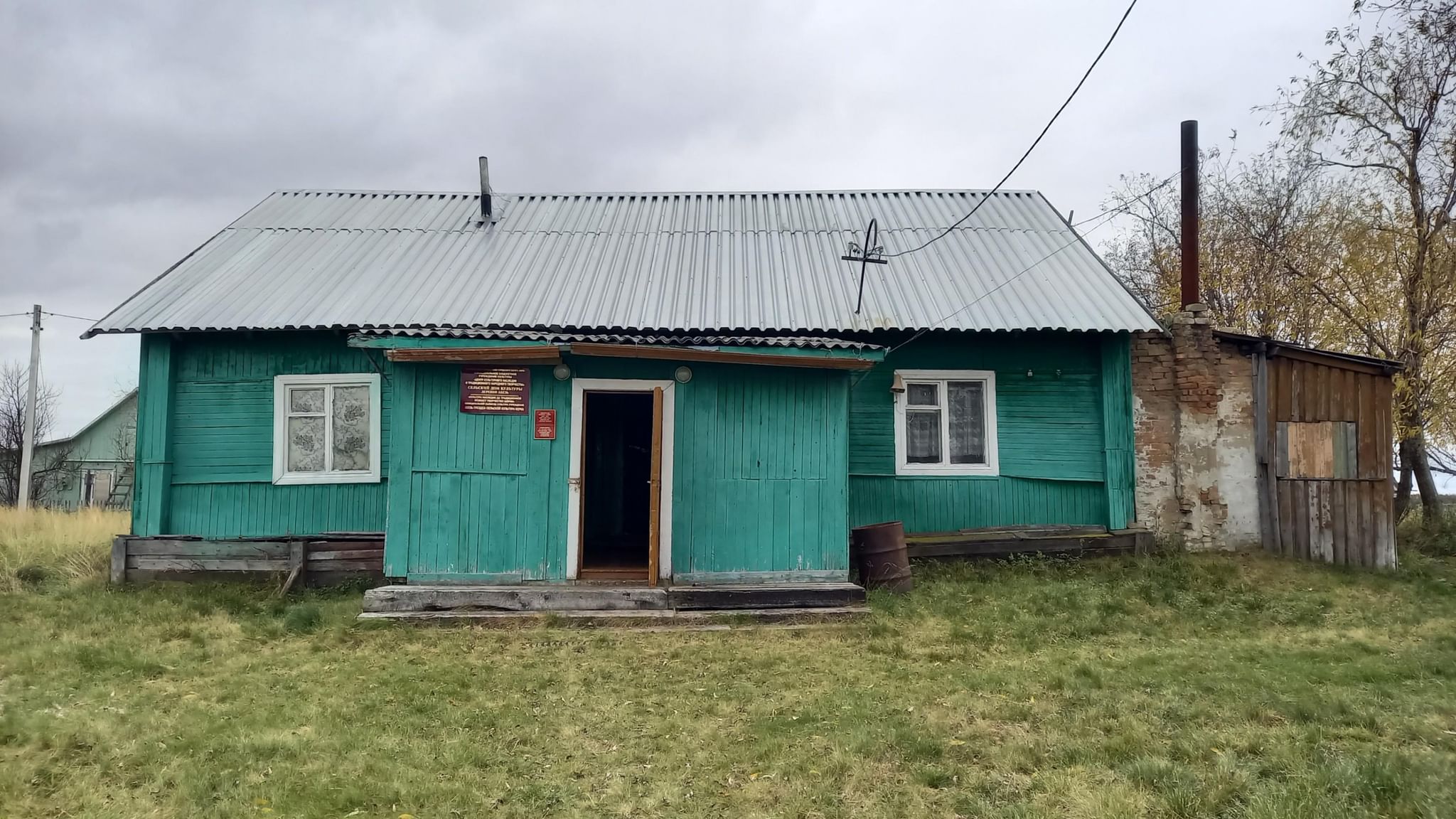 Сельский дом культуры деревни Абезь. Подробная информация: расписание,  фото, адрес и т. д. на официальном сайте Культура.РФ