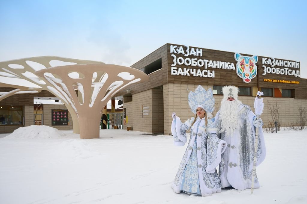 График работы зоопарка в новогодние праздники ТРК "Горки" ВКонтакте
