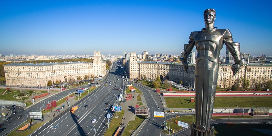 Площадь гагарина москва фото