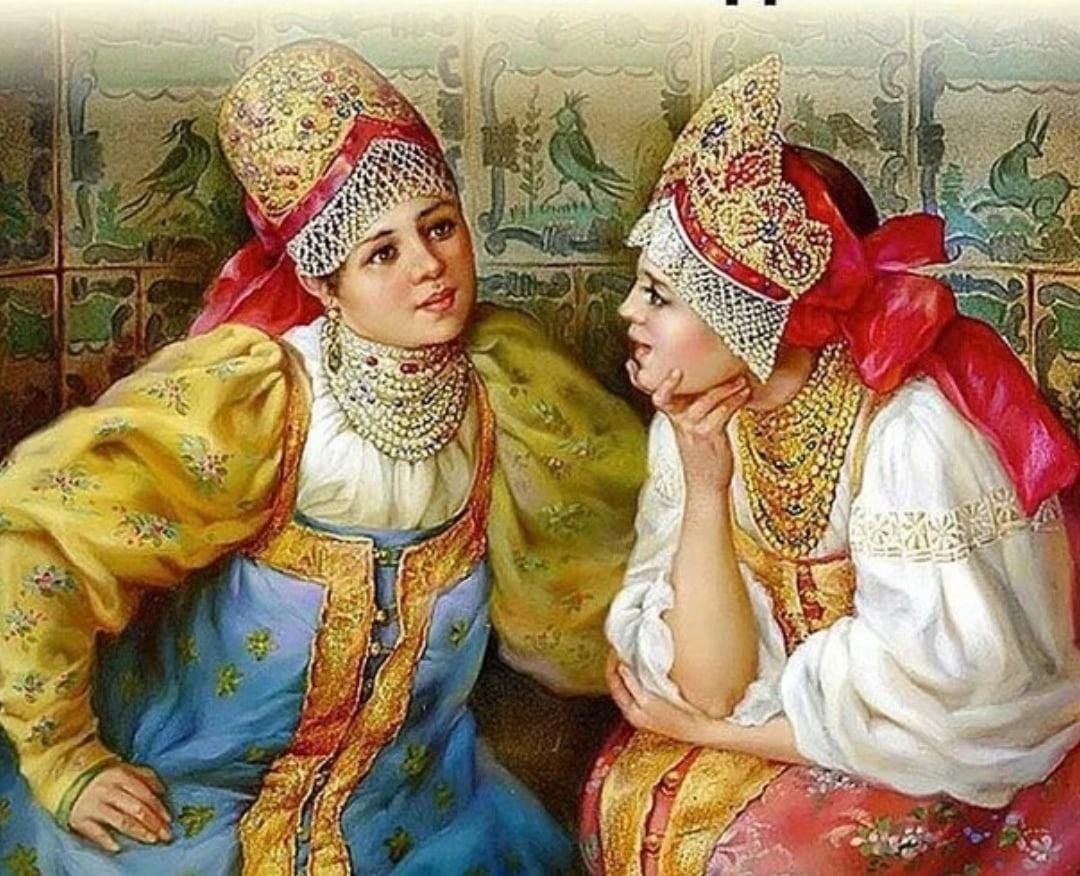 Кто из братьев женился на купеческой дочке