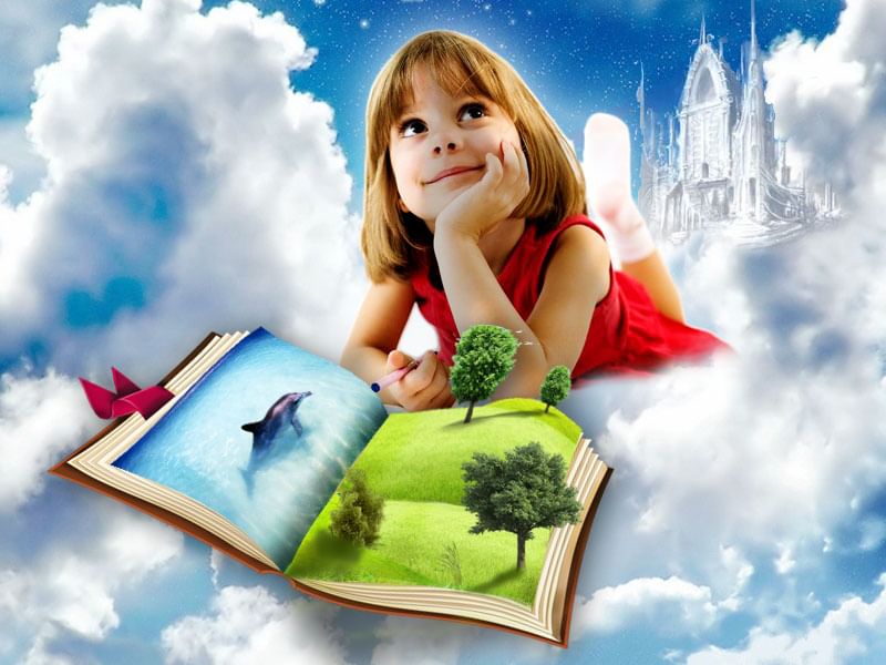 День книги картинки для детей