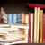 Библиотечный квилт «Тайны умных книг»