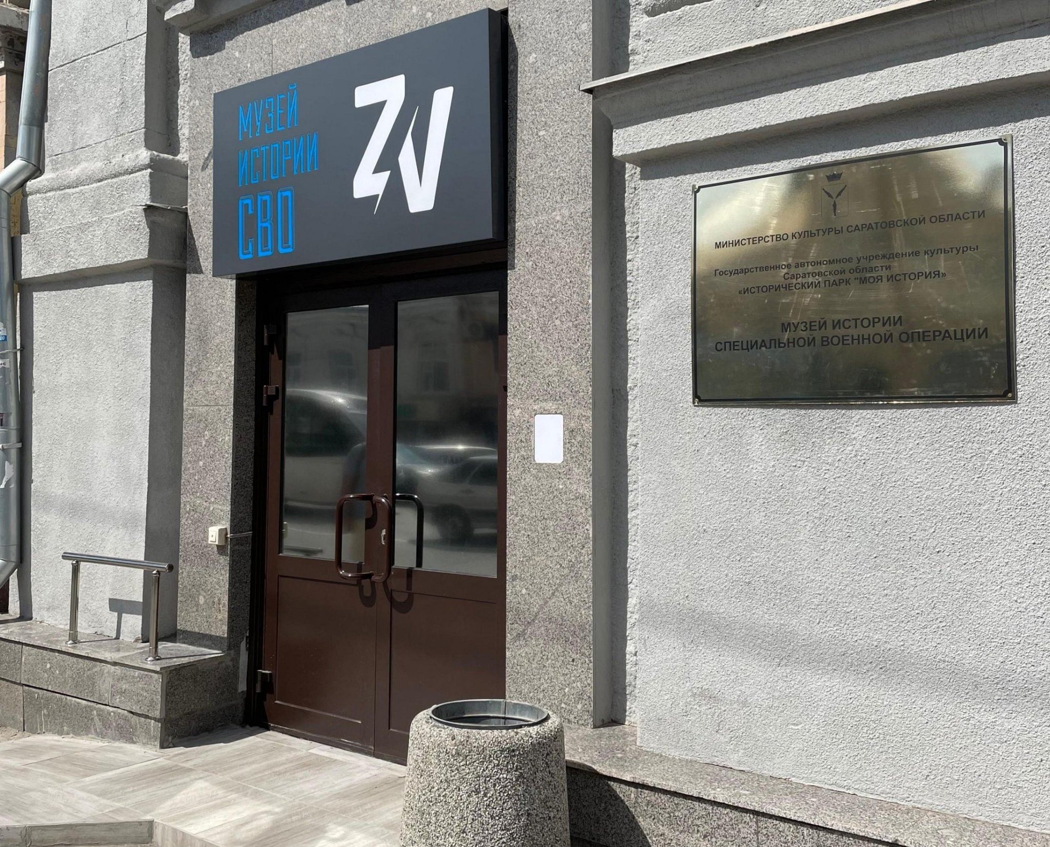 Место, где можно узнать правду - KP.RU