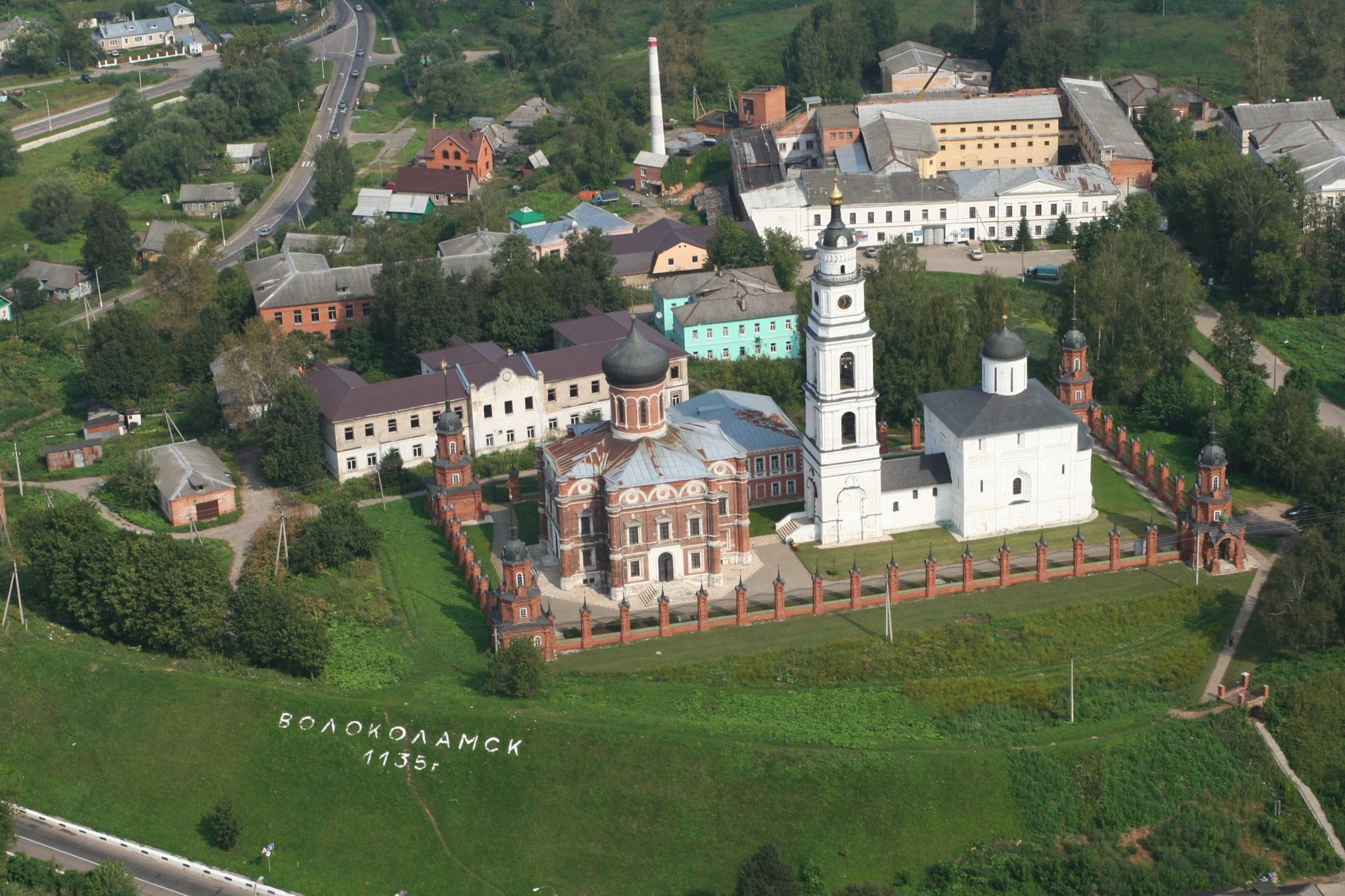 Фото волоколамский кремль