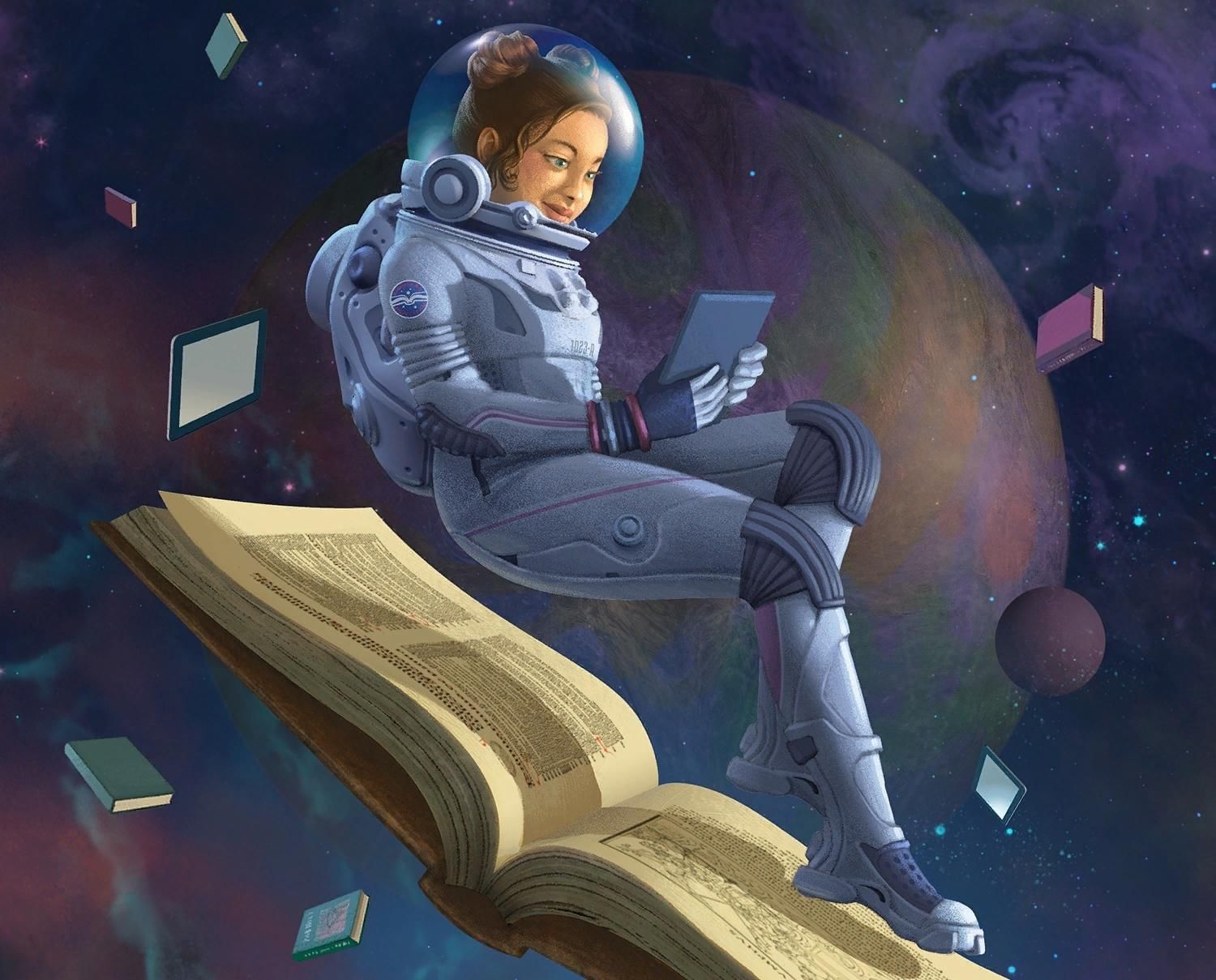 Чтение космос