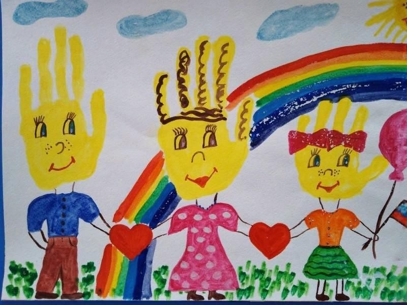 Детский рисунок на день детей
