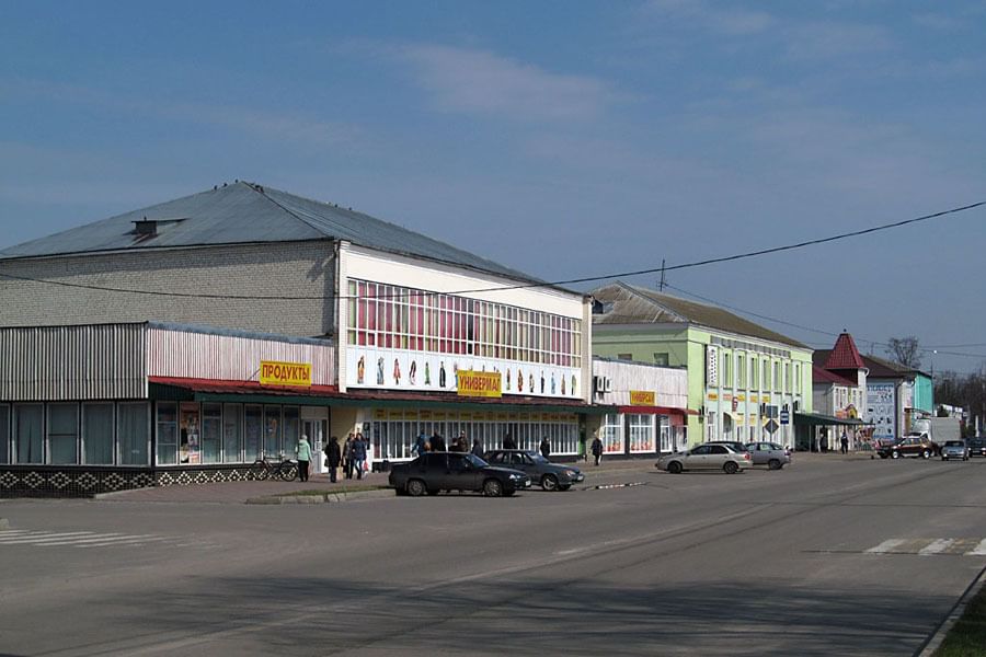 Погар брянская область. Город Погар. Вестлайн Погар фото. Гаванас Погар. Погар население.