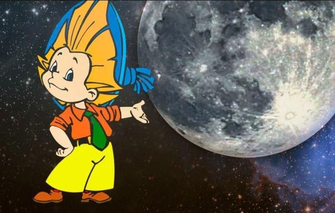Незнайка на луне персонажи фото