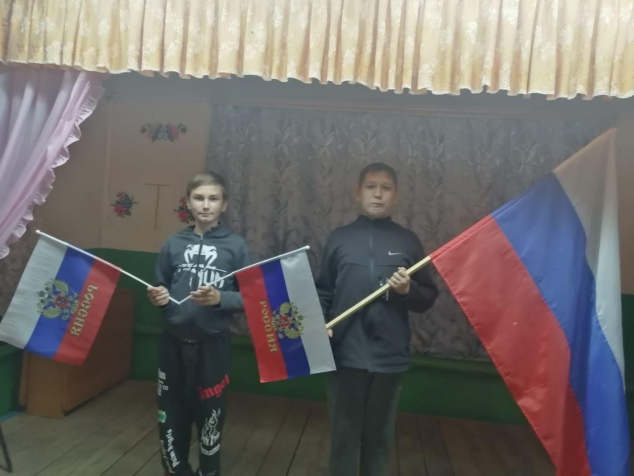 День флага беседа с детьми средней группы