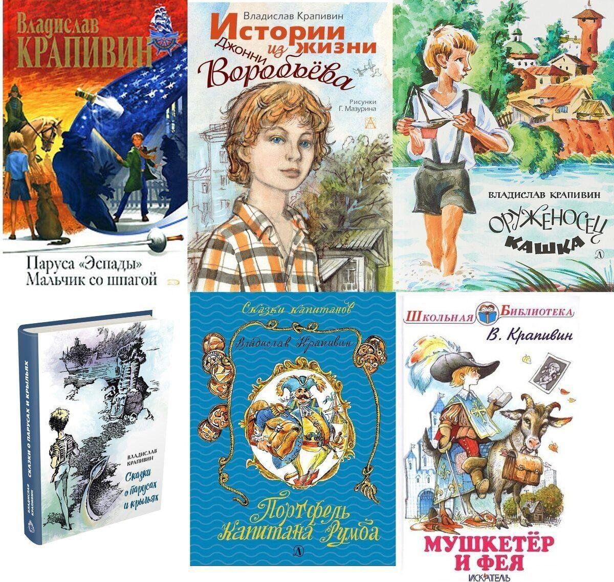 Verno ул владислава крапивина 1 фото