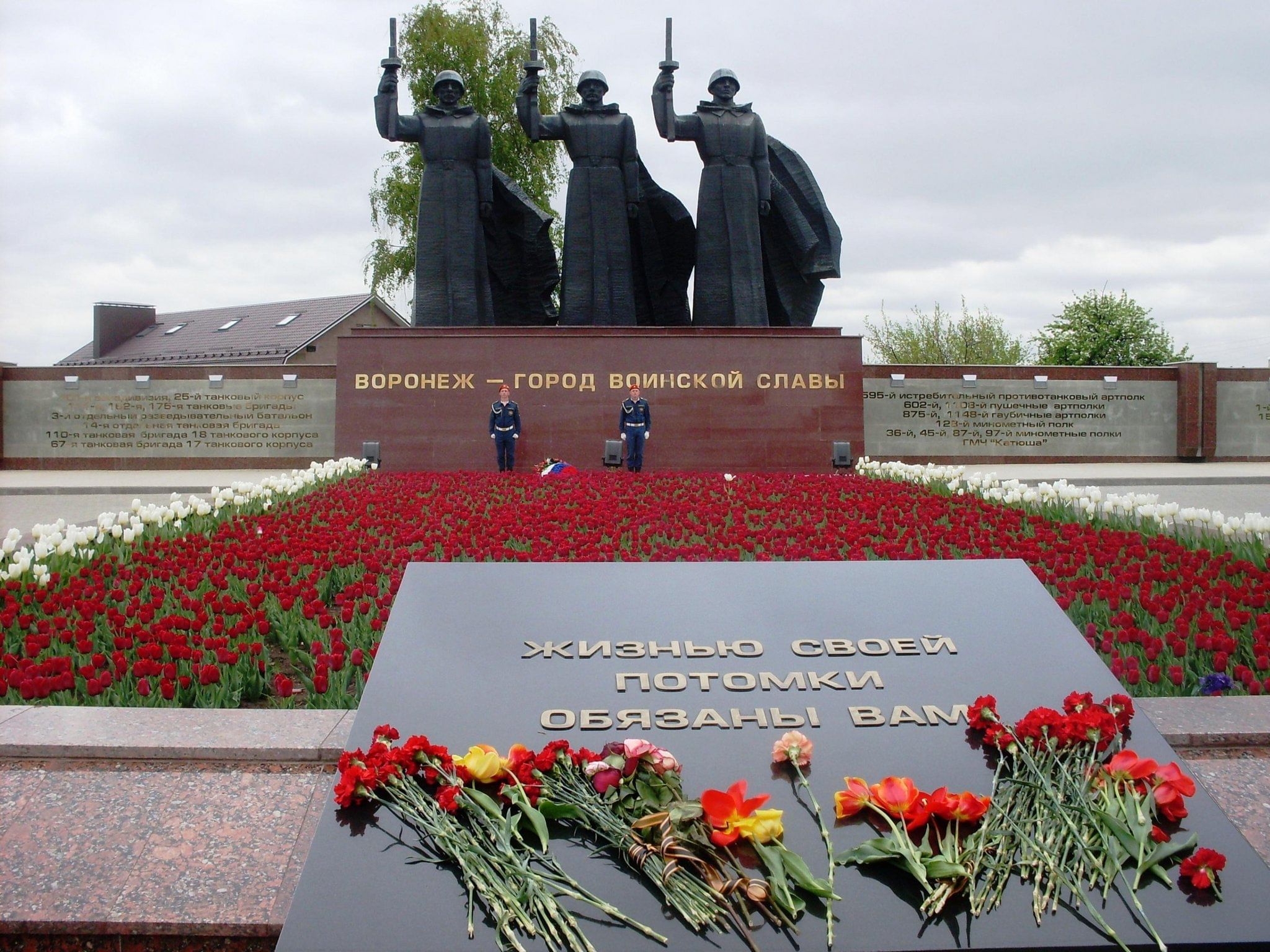 воронеж площадь победы памятник