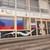 День Флага 2022!